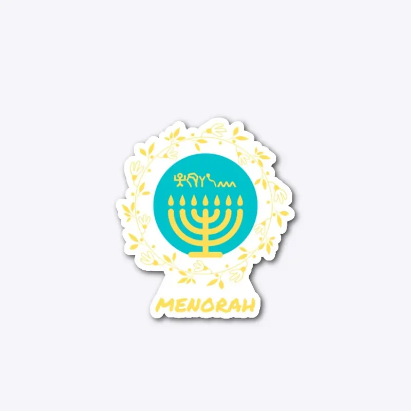 Menorah Design #1