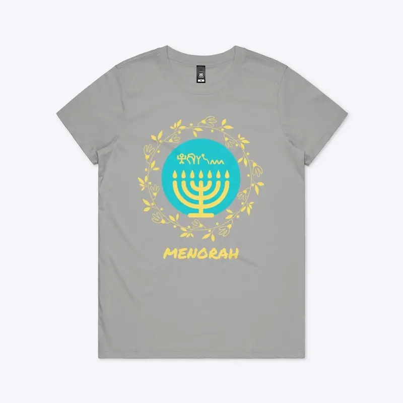 Menorah Design #1