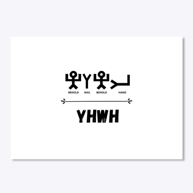 Tetrgrammaton "YHWH" Break-Down Design