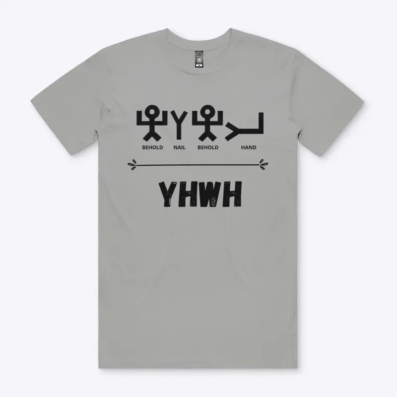 Tetrgrammaton "YHWH" Break-Down Design